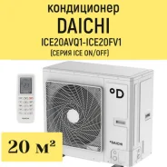 Daichi. 20��&sup2; ����