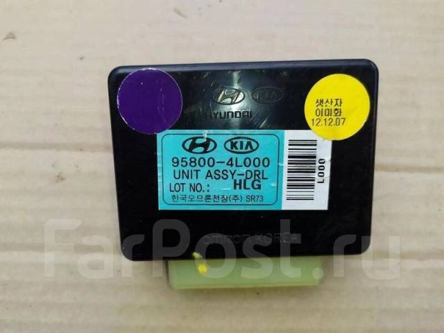 Блок дрл киа рио 3 где находится Блок управления светом 958004L000 KIA Rio 3 Киа Рио 3 купить в Екатеринбурге по 