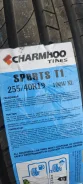 Charmhoo Sports T1. ������, 2022 ���, ����� ����