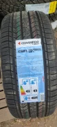 Charmhoo CH01 Touring. ������, 2024 ���, ����� ����