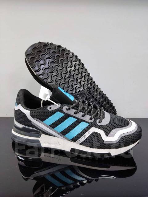 Adidas hotsell 2x 750