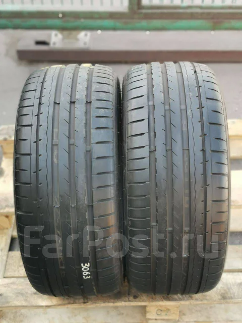 Minerva Emi Zero UHP. ������, 2016 ���, �/�, ����� 10 % ����