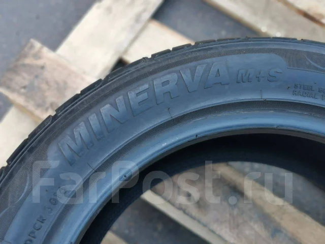 Minerva Emi Zero UHP. ������, 2016 ���, �/�, ����� 10 % ����