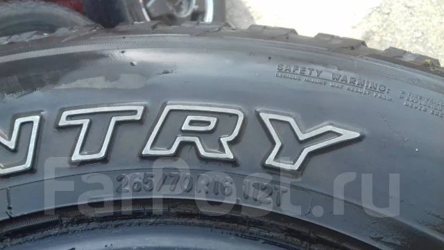 Toyo M410 Open Country. ����� at, �/�, ����� 30 % ����