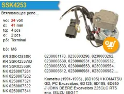 ����������� ���� �������� (���������������) 24V Komatsu, JOHN Deere Excavators 225CLC SSK8253SK SSK8253SK ����