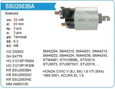 ����������� ���� �������� Honda Civic 1.6 VTi (EK4) 1995-2001, Acura, KR Krauf SSU2003 ����