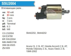 ����������� ���� �������� Honda Accord 2.3L AT, Odyssey 2.3L, KR Krauf SSU2004HE ����