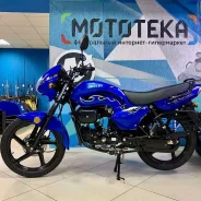 Sigma Sport. 125����. ��., ��������, ��� ���, ��� �������. ��� ����� �� ������ ����