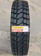 Doupro. �����������, 2021 ���, ����� ����