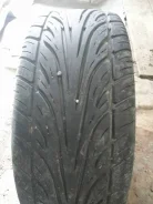 Wanli S-1088. ������, 2014 ���, �/�, ����� 30 % ����