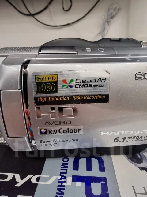 Sony HDR-UX7E ����
