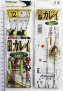    12 Marufuji (4-8, 100, 4  , , , egg ball + kebali) 