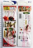    13 Marufuji (4-6, 125, 4  , , , egg ball + kebali) 