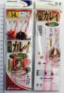    14 Marufuji (5-7, 125, 4  , , , egg ball + kebali) 