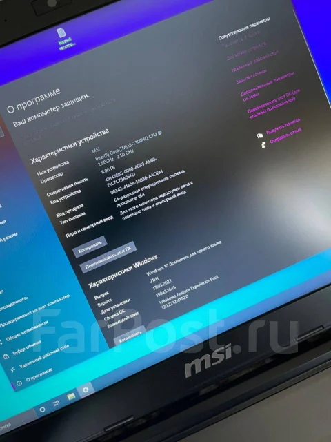 MSI GV62. ��� 8 ��, WiFi: 1, Bluetooth: 1 ����