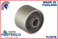 ����������� ������ Nissan Murano/Teana 02-08 ���. ����. ����. 11J1079 Fiestroco 11J1079 11J1079 ����