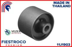 ����������� Nissan Maxima 08-/Murano 08-/Teana 13- Fiestroco 11J1903 11J1903 ����