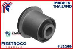����������� ������ Mitsubishi L200 Fiestroco 11J2269 11J2269 ����