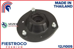 ����� ������������ Toyota Camry SXV2 Fiestroco 12J1005 12J1005 ����
