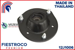 ����� ������������ Toyota Camry SXV2 Fiestroco 12J1006 12J1006 ����