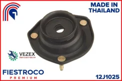 ����� ������������ Toyota Camry Gracia V V20 Fiestroco 12J1025 12J1025 ����