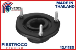 ����� ������������ | ��� ���� | Toyota Camry 01.06-11.12 ACV41R Eng: 2.0L 1AZ-FE Fiestroco 12J1180 12J1180 ����