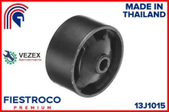 ����������� ����� ��������� Toyota Corolla 92-97 ����. (TMB07, BE21020) 13J1015 Fiestroco 13J1015 13J1015 ����