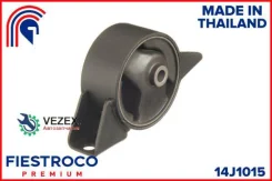 ����� ��������� ������ Nissan 100NX B13 (NMN15RR, MI22082) 14J1015 Fiestroco 14J1015 14J1015 ����