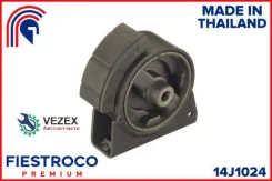 ����� ��������� Toyota Corolla 91-02 ���. (TM19, MI21087) 14J1024 Fiestroco 14J1024 14J1024 ����