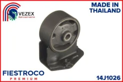 ����� ��������� | ����� ����/��� | Toyota Carina 08.94-06.97 AT191 Eng: 1.8L 7A-FE, Toyota Carina E 01.92-12.97 AT191L Eng: 1.8L 7A-FE, Toyota Corona...