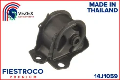 ����� ��������� | ����� ���� | Honda City 01.97-01.03 CG Eng: 1.3L D13B#, Honda Civic 12.95-03.99 EK4 4DR SDN RHD Eng: 1.6L B16A4, Honda Civic Coupe 0...
