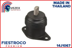 ����� ��������� Honda Accord 02-8 ����. AT (ME28006) 14J1067 Fiestroco 14J1067 14J1067 ����