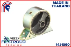 ����� ��������� Mitsubishi Lancer/Mirage 95-03 ���. AT 14J1090 Fiestroco 14J1090 14J1090 ����