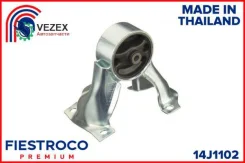 ����� ��������� | ����� ����/��� | Mitsubishi Airtrek 03.01-09.05 CU2W Eng: 2.0L 4G63, Mitsubishi Airtrek/Outlander 03.01-10.05 CU4W Eng: 2.4L 4G64, M...