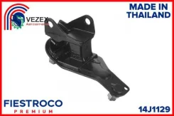 ����� ��� Honda Accord 02-08 ���. AT Fiestroco 14J1129 14J1129 ����