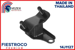 ����� ��������� Acura MDX YD1 00-06 Honda MR-V YF1 03-08 Pilot YF1 02-8 (HM068, ME28026) 14J1127 Fiestroco 14J1127 14J1127 ����
