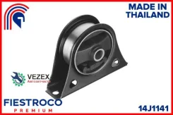����� ��������� Mitsubishi Grandis NA8W, NA4W (03-10)���. (MMNA4FR, MI23095) 14J1141 Fiestroco 14J1141 14J1141 ����