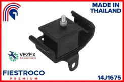 ������� ��������� �������� TD27, VG30 Nissan Nissan Truck D22 1997.02-2012.03 [GL (NM017, ME22062) 14J1675 Fiestroco 14J1675 14J1675 ����