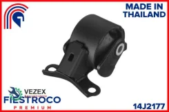 ����� ��������� | ����� ���� | Honda Civic 09.03-09.05 EU7 Eng: 1.4L D14Z6, Honda Civic (USA) 01.01-12.05 ES1 Eng: 1.7L D17A1, Honda Civic Coupe 09.00...