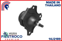 ����� ��������� �������� ����� Honda Civic EU7 14J2189 Fiestroco 14J2189 14J2189 ����