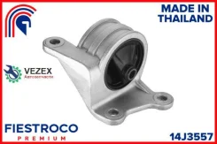 ����� ��������� Mitsubishi Lancer 00-09 ���. (MMCS2LH, MI23069) 14J3557 Fiestroco 14J3557 14J3557 ����