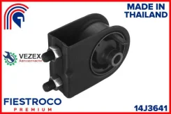 ����� ��������� Mazda 626 GF 97-99 Fiestroco 14J3641 14J3641 ����