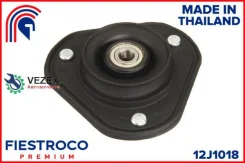 ����� ������������ Toyota Previa 90-00 ���. Fiestroco 12J1018 12J1018 ����