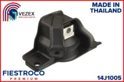 ����� ��������� | ����� ���� | Nissan AD / AD Expert 12.08- VZNY12 Eng: 1.6L HR16DE, Nissan Bluebird Sylphy 12.05-08.12 G11 Eng: 1.5L HR15DE, Nissan C...
