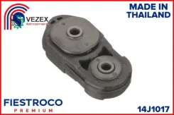 ����� ��������� | ����� ����/��� | Nissan Almera 07.95-04.00 N15 Eng: 2.0L CD20, Nissan March 01.92-11.99 HK11 Eng: 1.3L CG13DE, Nissan Presea 01.95-0...