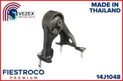 ����� ��������� Toyota Allion AZT240 01-07 Ipsum ACM21W 01-09 ISIS ZGM1# (TM072, MI21136) 14J1048 Fiestroco 14J1048 14J1048 ����
