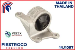 ����� ��������� Mitsubishi Lancer 00-07 ���. (MI23066) 14J1097 Fiestroco 14J1097 14J1097 ����