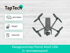 Parrot ����