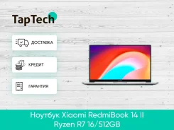 Xiaomi RedmiBook 14 Ryzen Edition ����