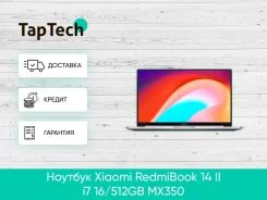 Xiaomi RedmiBook 14 ����